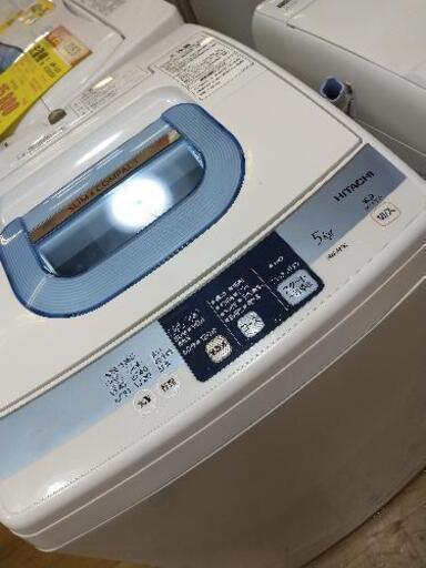 J067  早い者勝ち！★6ヶ月保証★5K洗濯機★HITACHI  NW-5MR  2012年製