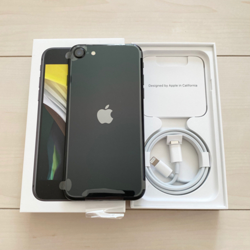【ご商談中】新品☆ iPhone SE 第2世代 (SE2) BLACK 64 GB au