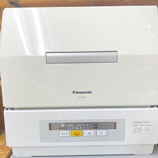 Panasonic パナソニック 食器洗い乾燥機 プチ食洗 24L NP-TCR3 