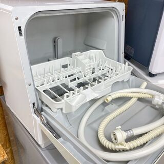 Panasonic パナソニック 食器洗い乾燥機 プチ食洗 24L NP-TCR3 