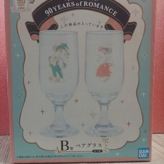 ミッキーマウス　ペアグラス　ミッキー90周年記念ロゴ入り