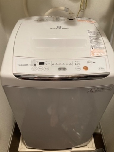 洗濯機格安お譲り