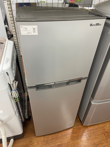 エーステージ　2ドア冷蔵庫　AR−138L02SL 2018年製　138L