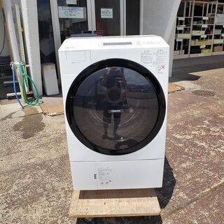 TOSHIBA ドラム式洗濯乾燥機 2022年製 商品一覧 | 洗濯機/洗濯乾燥機 | 東芝ライフスタイル株式会社