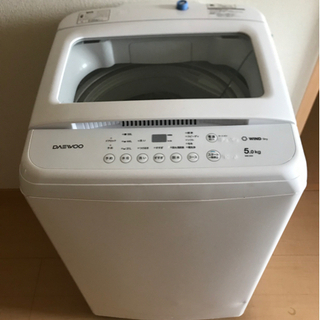 2017年製 5.0kg 洗濯機