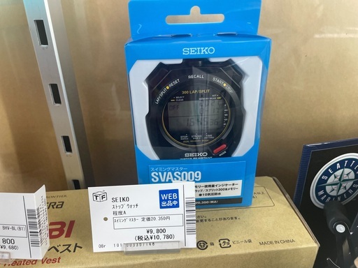 新品 SEIKO ストップウォッチ SVAS009 300 LAP/SPLIT（新品