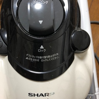 【ネット決済】SHARP 掃除機