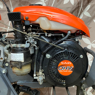 クボタ TS750N 6.3馬力 美品 一輪 管理機 正転 逆転 CFG1 仕様