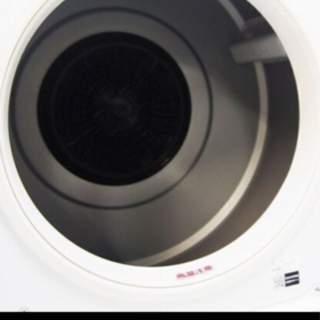 ぼぼ新品】衣類乾燥機 日立（HITACHI)DE-N40WX 2020年製 【公式通販】