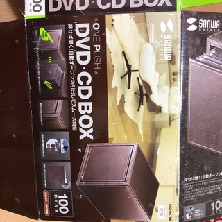 DVD CD BOX  100DISK  収納ケース - 熊本市