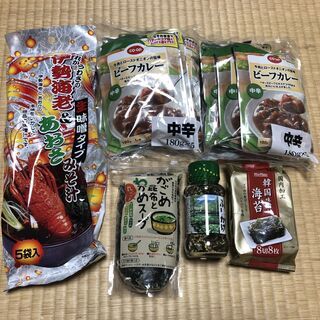 食卓の詰め合わせ　5種14点