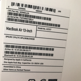 【ネット決済・配送可】MacBook Air 