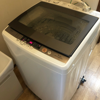 縦型8キロ洗濯機の分解洗浄をしてほしい
