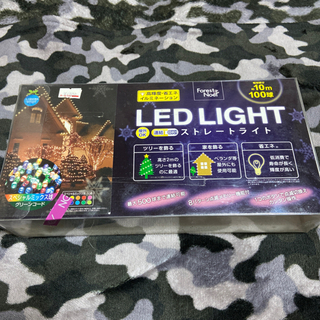 新品 LEDストレートライト