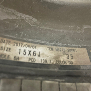 値下げ！200系ハイエース TRDホイール！中古品 ホイール一本