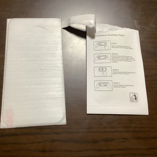 現金取引可　iPhone12 Pro Max 128G パシフィックブルー　SIMフリー　本体　美品