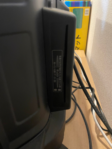 Dvd付テレビ 液晶フィルム付 Oga 東千葉の家電の中古あげます 譲ります ジモティーで不用品の処分