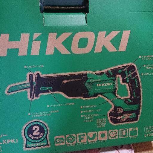 HIKOKI ハイコーキ コードレス セーバソー フルセット 新品未開封