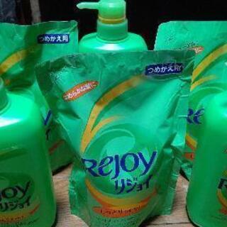 リジョイ(P&G)しっとりタイプ
