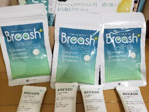 ブレッシュプラス 6袋おまとめセット　Breash