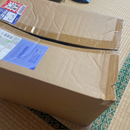 プリンなどの容器