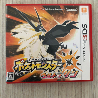 【ネット決済】ポケットモンスター ウルトラサン 3DS