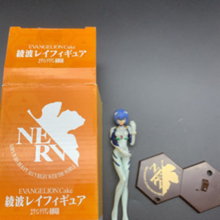 エヴァンゲリオン ロンギヌスの槍型フォーク 綾波レイフィギュア Amazon.co.jp: エヴァゲリ ロンギヌスの槍型フォーク 綾波レイ