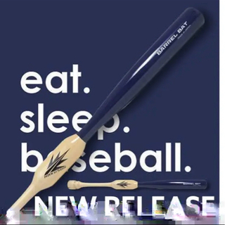 バレルバット バット | www.debbiejorde.com