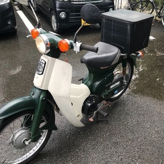 スーパーカブ50（スタンダード）