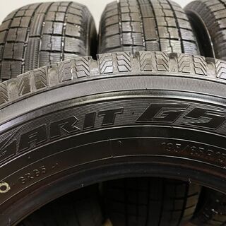 TOYO GARIT G5 195/65R15 15インチ スタッドレス 4本 2019年製 バリ溝