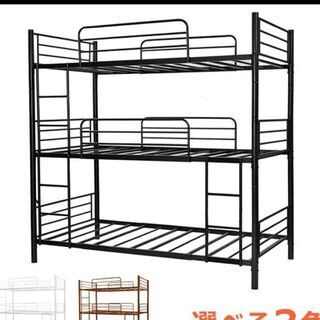 その他 中古3段ベッド
