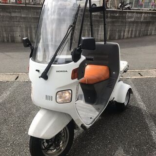 実動　使用中　ジャイロキャノピーTA03-110  ４ST　ミニ...