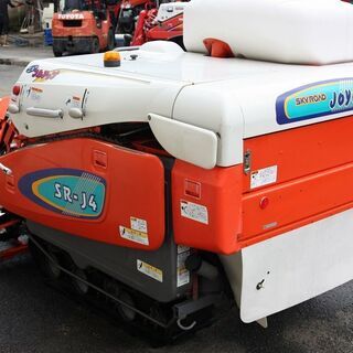 【SOLD OUT】クボタ コンバイン ジョイカム 2条刈 SR-J4 12馬力 油圧無段変速 ホッパ仕様 刈取スライド 袋取【簡易清掃済】【農機具でっく】【福岡】【コンバイン】