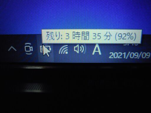 最新Win10 HP ProBook4520s Core i5-M460 メモリ4GB/新品高速SSD120GB