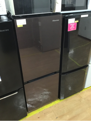 【トレファク神戸新長田】Hisenseの2ドア冷蔵庫です！！！【取りに来れる方限定】