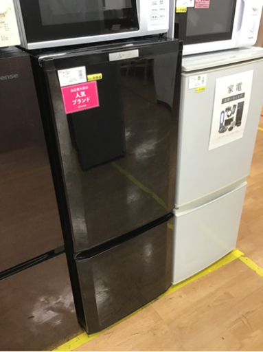 【トレファク神戸新長田】MITSUBISHIの2ドア冷蔵庫です！【取りに来れる方限定】
