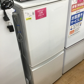 トレファク神戸新長田】SHARPの2ドア2ドア冷蔵庫です【取りに来れる方 