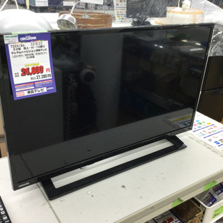 #I-51【ご来店いただける方限定】TOSHIBAの32型テレビです Amazon | 【整備済み品】 東芝 液晶 テレビ 32V型 REGZA 32V30