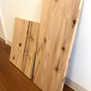 杉板・無垢ボード(木材・端材)2枚