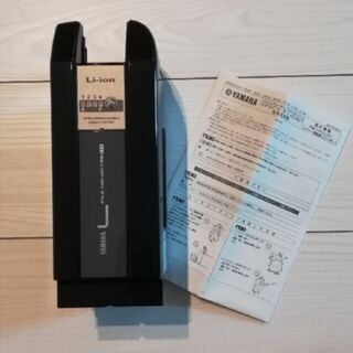 新品未使用☆8.9Ahバッテリー☆ヤマハ☆ブリヂストン電動アシスト自転車