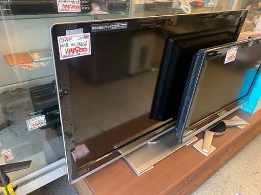 ジモティーあんしん決済ご利用時、３営業日以内のお待ち帰りで！！【実店舗販売中　中古　テレビ　シャープ　SHARP　アクオス　AQUOS　LC-46DZ3　46型　地上・BS・110度CS液晶テレビ　2010年製】