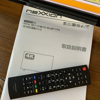 取引中 nexxion 50v型 4K対応液晶テレビ 2018年製 リモコン・取説付き 取引中 nexxion 50v型 4K対応液晶テレビ 2018年製 リモコン・取説付き