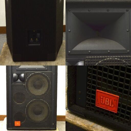 ピーヴィー ベース キャビネット 810TVX AV機器 (0990009509)