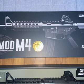 【ネット決済】東京マルイ　次世代電動ガン　m4sopmod