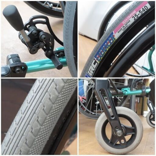 ♪マツナガ/松永製作所 マックスプレジャー Radically Style SS 車椅子