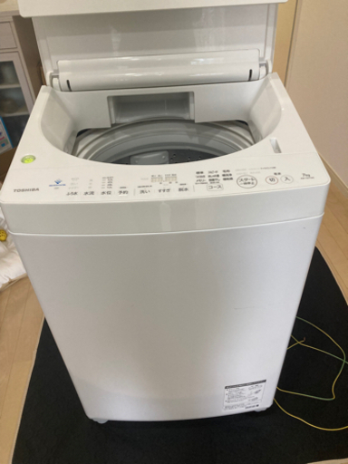 ★決まりました★TOSHIBA 東芝　全自動洗濯機　AW-7D7(W) zaboon 保証書付き