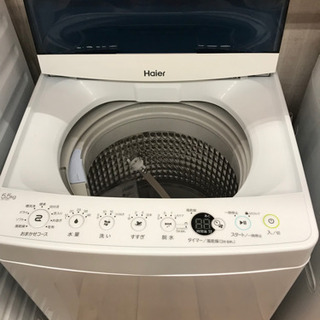 Haier　全自動洗濯機　JW-C550　5.5㎏　2020年製