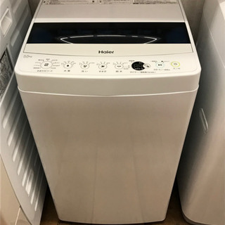 Haier　全自動洗濯機　JW-C550　5.5㎏　2020年製