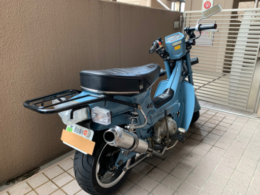 ホンダシャリー12V