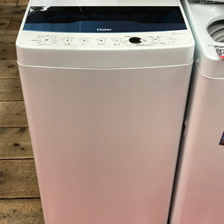 Haier　全自動洗濯機　JW-CD55A　5.5㎏　2019年製